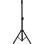 Open-Box On-Stage Stands SSAS7000B Mini Adjustable Speaker Stand Condition 1 - Mint