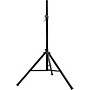 Open-Box Gemini ST-04 Speaker Stand Condition 1 - Mint