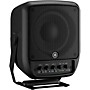 Open-Box Yamaha STAGEPAS 100BTR 6.5