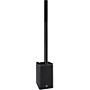 Open-Box Yamaha STAGEPAS 1K mkII 1,100W Portable PA System Condition 2 - Blemished  197881527679