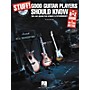 Hal Leonard STUFF! Good Guitar Players Should Know - An A-Z Guide to Getting Better (Book/CD)