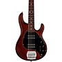 Open-Box Sterling by Music Man SUB Series StingRay RAY5 HH 5-String Electric Bass Guitar - Condition 1 - Mint Walnut Satin