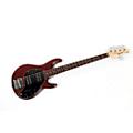 Sterling by Music Man SUB Series StingRay RAY5 HH 5-String Electric Bass Guitar - Condition 1 - Mint Walnut SatinCondition 3 - Scratch and Dent Walnut Satin 197881420529