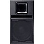 Open-Box BASSBOSS SV9 Powered Monitor Condition 1 - Mint 9 in.