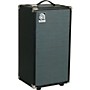 Open-Box Ampeg SVT-210AV Micro Classic Bass Cabinet Condition 1 - Mint