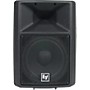 Open-Box Electro-Voice SX100+ Passive Loudspeaker Condition 1 - Mint Black