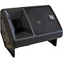 Open-Box Electro-Voice SX300E 12