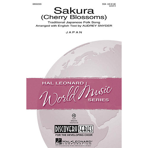 Hal Leonard Sakura (Cherry Blossoms) Discovery Level 3 VoiceTrax CD Arranged by Audrey Snyder