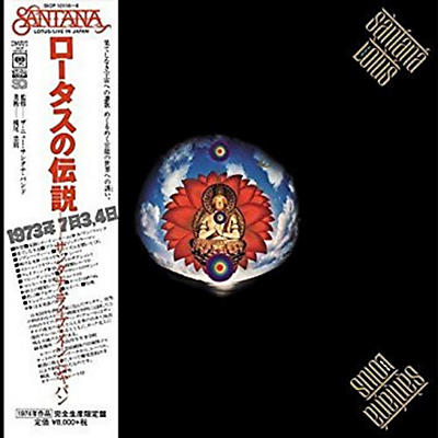 Santana - Lotus: Deluxe Edition