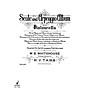Schott Scale and Arpeggio Album (Cello) Schott Series Composed by R.V. Tabb
