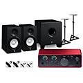Focusrite Scarlett Solo 4th Gen With Yamaha HS Studio Monitor Pair & HS8S Subwoofer Bundle (Stands & Cables Included) HS5 SGHS5