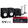 Focusrite Scarlett Solo 4th Gen With Yamaha HS Studio Monitor Pair & HS8S Subwoofer Bundle (Stands & Cables Included) HS8