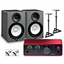 Focusrite Scarlett Solo (Gen 4) With Yamaha HS Studio Monitor Pair Bundle (Stands & Cables Included) HS8 SG