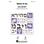 Hal Leonard Season of Joy SAB Composed by John Leavitt