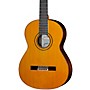 Jose Ramirez Sencillo Classic Concert Classical Guitar - Natural