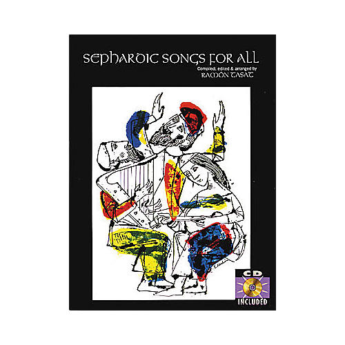 Sephardic Songs for All Book