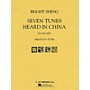 G. Schirmer Seven Tunes Heard in China (Cello Solo) String Solo Series Performed by Yo-Yo Ma