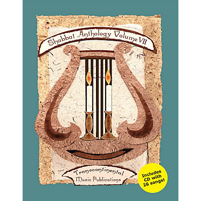 Transcontinental Music Shabbat Anthology - Volume VII Transcontinental Music Folios Series Softcover with CD