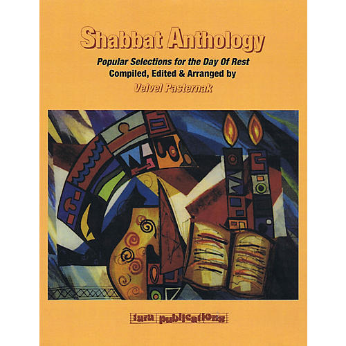 Shabbat Anthology (Popular Selections for the Day of Rest) Tara Books Series Softcover