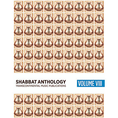 Transcontinental Music Shabbat Anthology VIII Songbook Transcontinental Music Folios Series Softcover