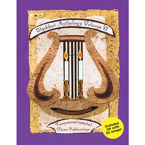 Transcontinental Music Shabbat Anthology Vol. VI Transcontinental Music Folios Series Softcover with CD