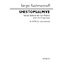 Novello Shestopsalmiye (Verses Before the Six Psalms) SATB a cappella by Sergei Rachmaninoff