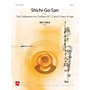 De Haske Music Shichi-Go-San Concert Band Level 5 Composed by Itaru Sakai