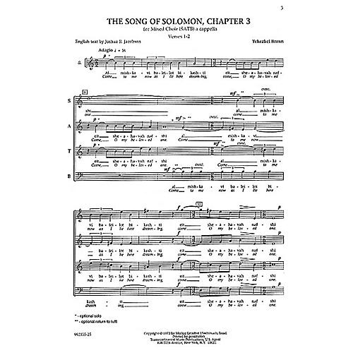 Shir Hashirim (Song of Solomon 3) SATB composed by Yehezkel Braun