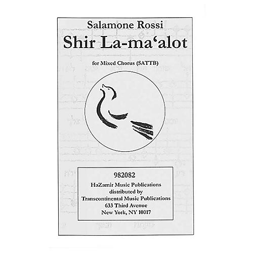 Transcontinental Music Shir La-ma-a Lot SATTB arranged by Joshua Jacobson