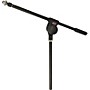 Open-Box Gibraltar Short Mic Boom Arm Condition 1 - Mint