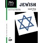 Schaum Short & Sweet: Jewish (Level 1 Elem Level) Educational Piano Book