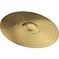 Paiste Signature Mellow Crash Cymbal 17 in.16 in.