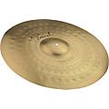 Paiste Signature Power Ride 22 in.20 in.