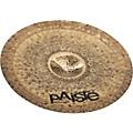 Paiste Signature Series Dark Energy MKII Ride Cymbal 21 in.20 in.