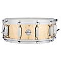 Gretsch Drums Silver Series Hammered Brass Snare Drum 14 x 514 x 5