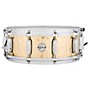 Gretsch Drums Silver Series Hammered Brass Snare Drum 14 x 5