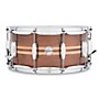 Gretsch Drums Silver Series Walnut Snare Drum with Maple Inlay 14 x 6.5
