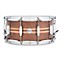 Silver Series Walnut Snare Drum with Maple Inlay Level 1 14 x 6.5