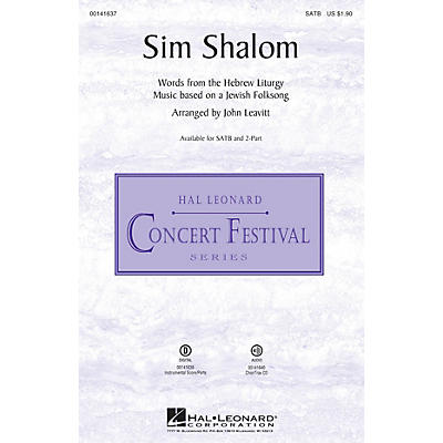 Hal Leonard Sim Shalom 2-Part Arranged by John Leavitt