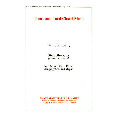 Transcontinental Music Sim Shalom (Prayer For Peace) SATB composed by Ben Steinberg