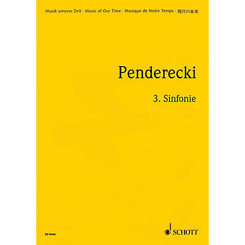 Sinfonie No. 3 (Study Score) Schott Series Softcover Composed by Krzysztof Penderecki