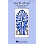 Hal Leonard Sing We All Noel (with Masters in This Hall) 2-Part arranged by George L.O. Strid