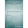 Shawnee Press Sing We Now of Christmas Unison/2-Part Treble arranged by Mark Patterson