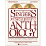 Hal Leonard Singer's Musical Theatre Anthology Teen's Edition Baritone/Bass CD's Only