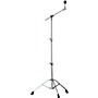 Open-Box Yamaha Single-Braced Medium-weight Boom Cymbal Stand Condition 2 - Blemished  197881460068