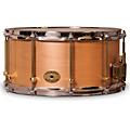 Noble & Cooley Solid Shell Maple Snare Drum With Brass Hardware 14 x 3.875 in. Black Gloss14 x 7 in. Natural Satin Lacquer