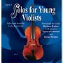 Alfred Solos for Young Violists Vol. 1 (CD)