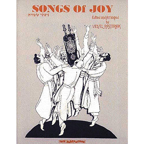 Songs Of Joy Book
