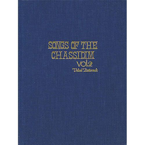 Songs Of The Chassidim Volume 2 Book