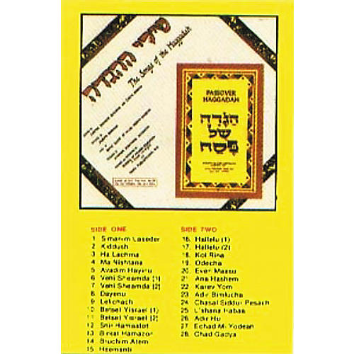 Songs Of The Haggadah Book